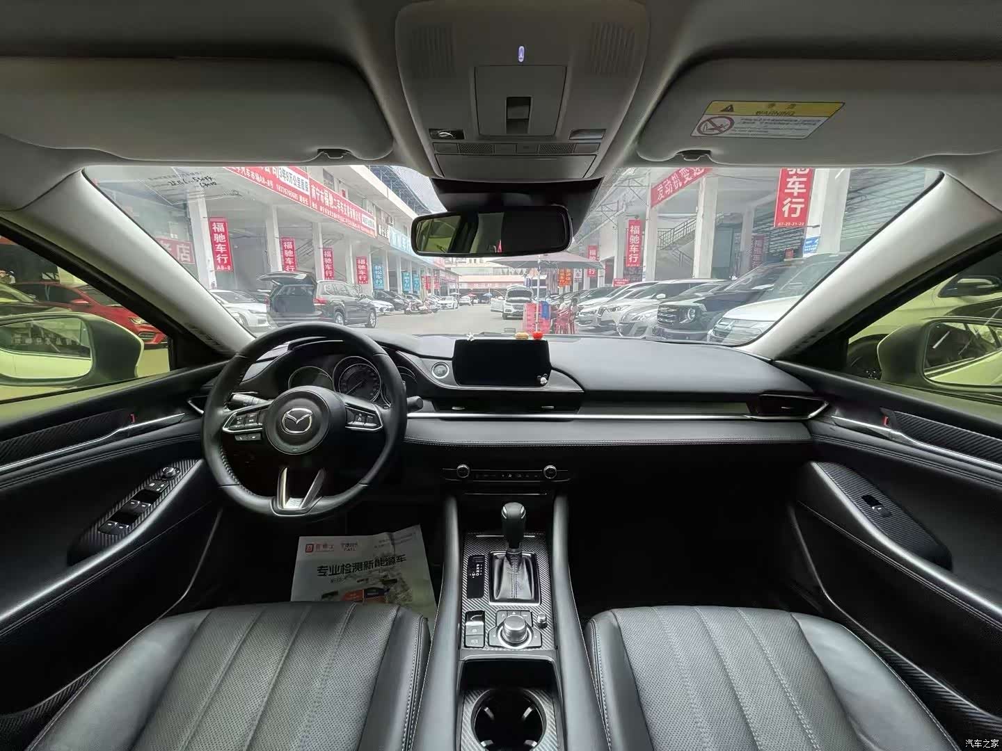 Mazda Atenza, 2021 3