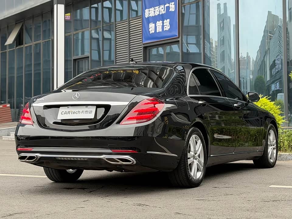 Mercedes-Benz S-class