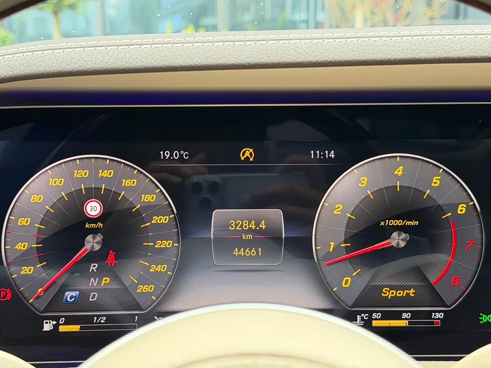 Mercedes-Benz S-class