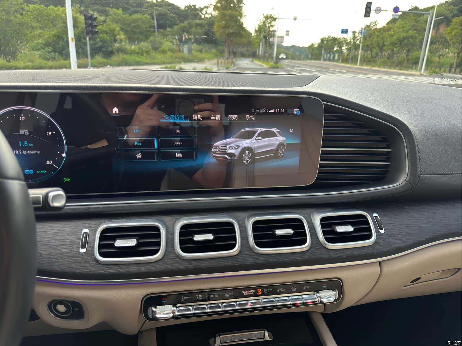 Mercedes-Benz GLE, 2019 6