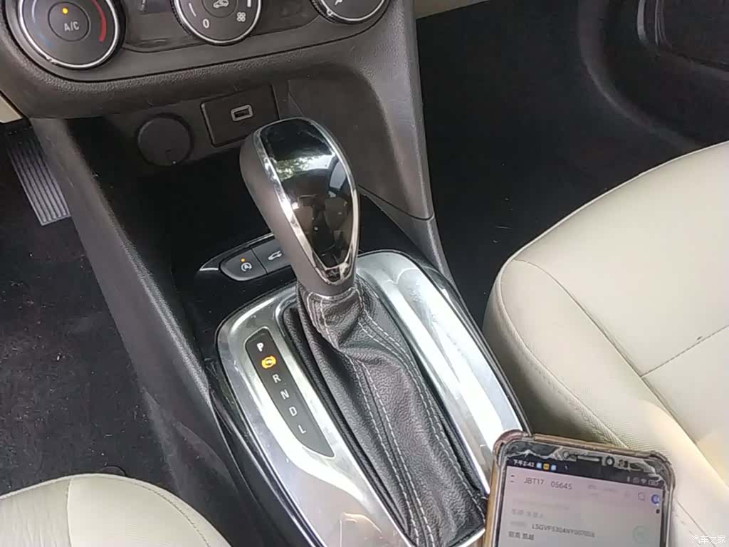 Buick 15N, 2023 14