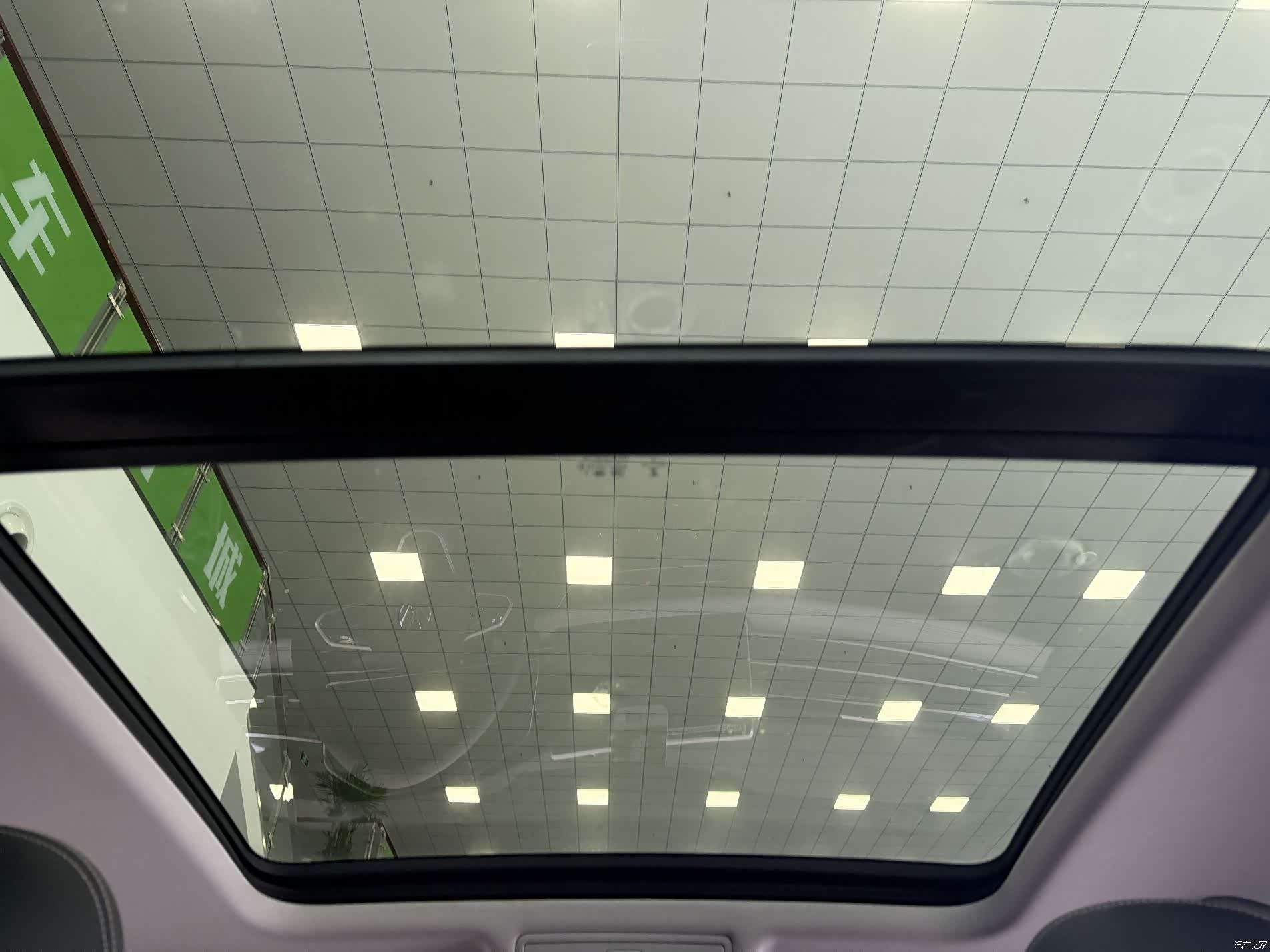 Volkswagen Tiguan L, 2023 13
