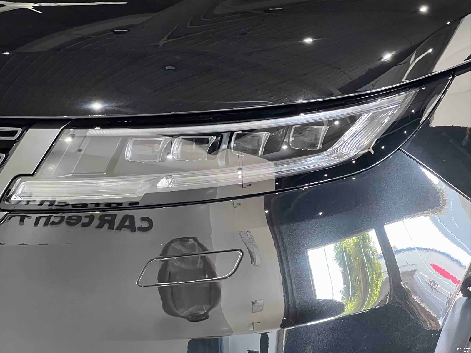 Land Rover Range Rover, 2023 10