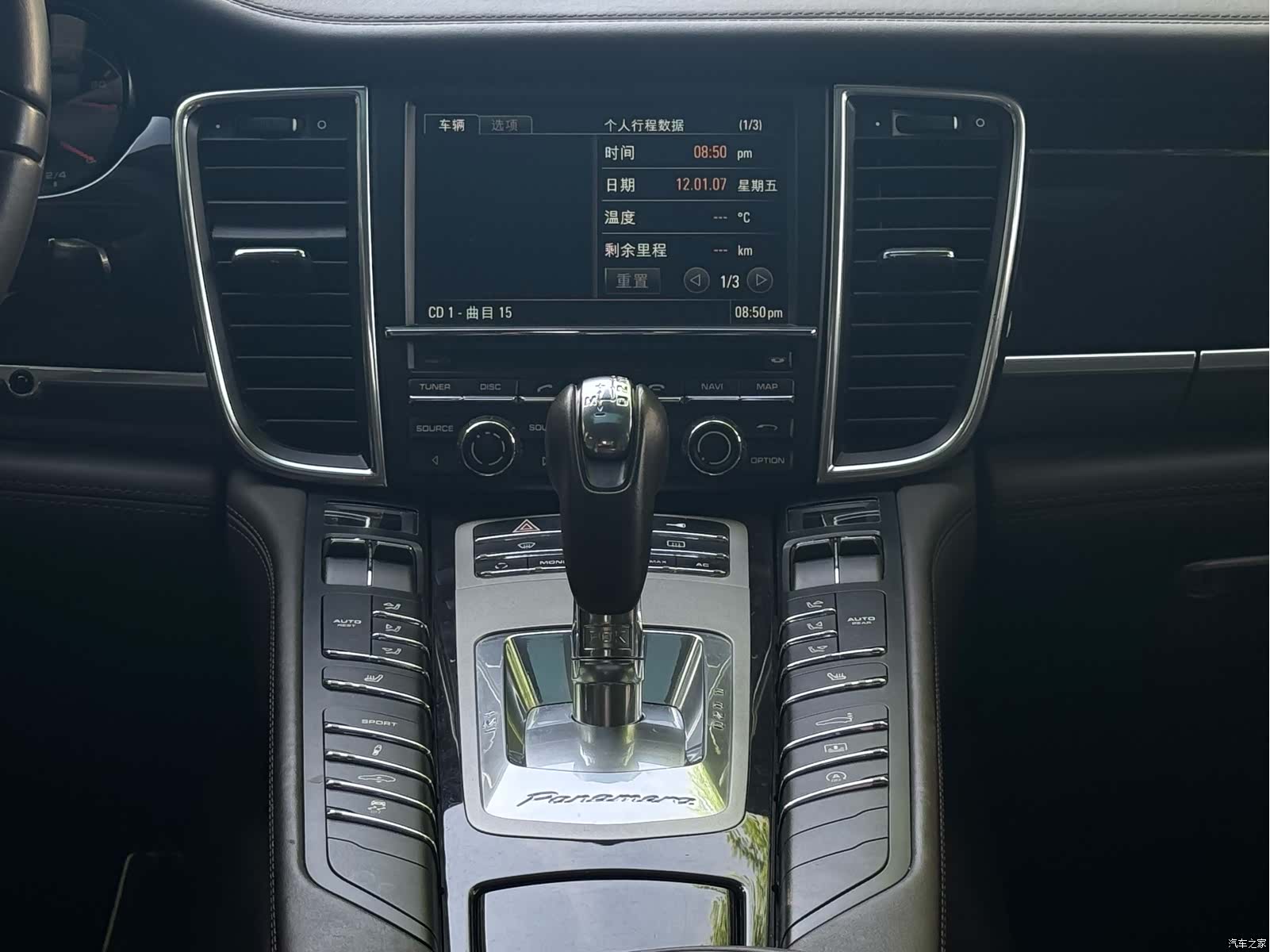 Porsche Panamera, 2011 12