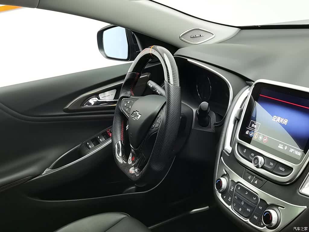 Chevrolet XL, 2020 22