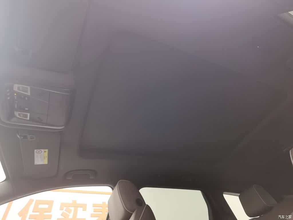 Buick Enclave, 2021 14