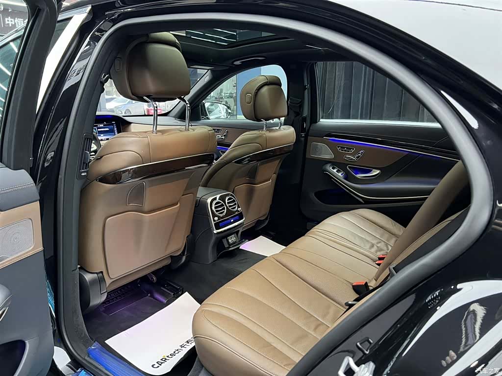 Mercedes-Benz S-Class, 2021 27