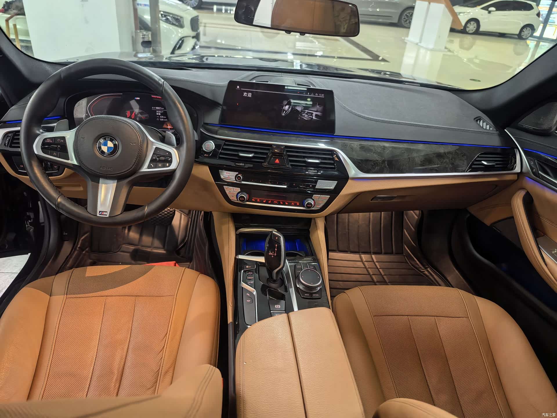 BMW 5 Series, 2020 все фото