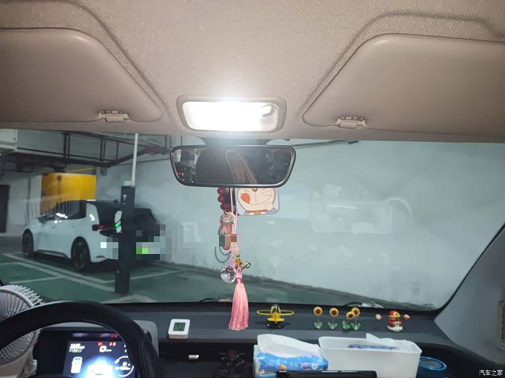 Wuling MINIEV, 2023 19