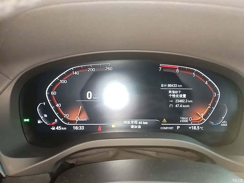 BMW X3, 2021 12