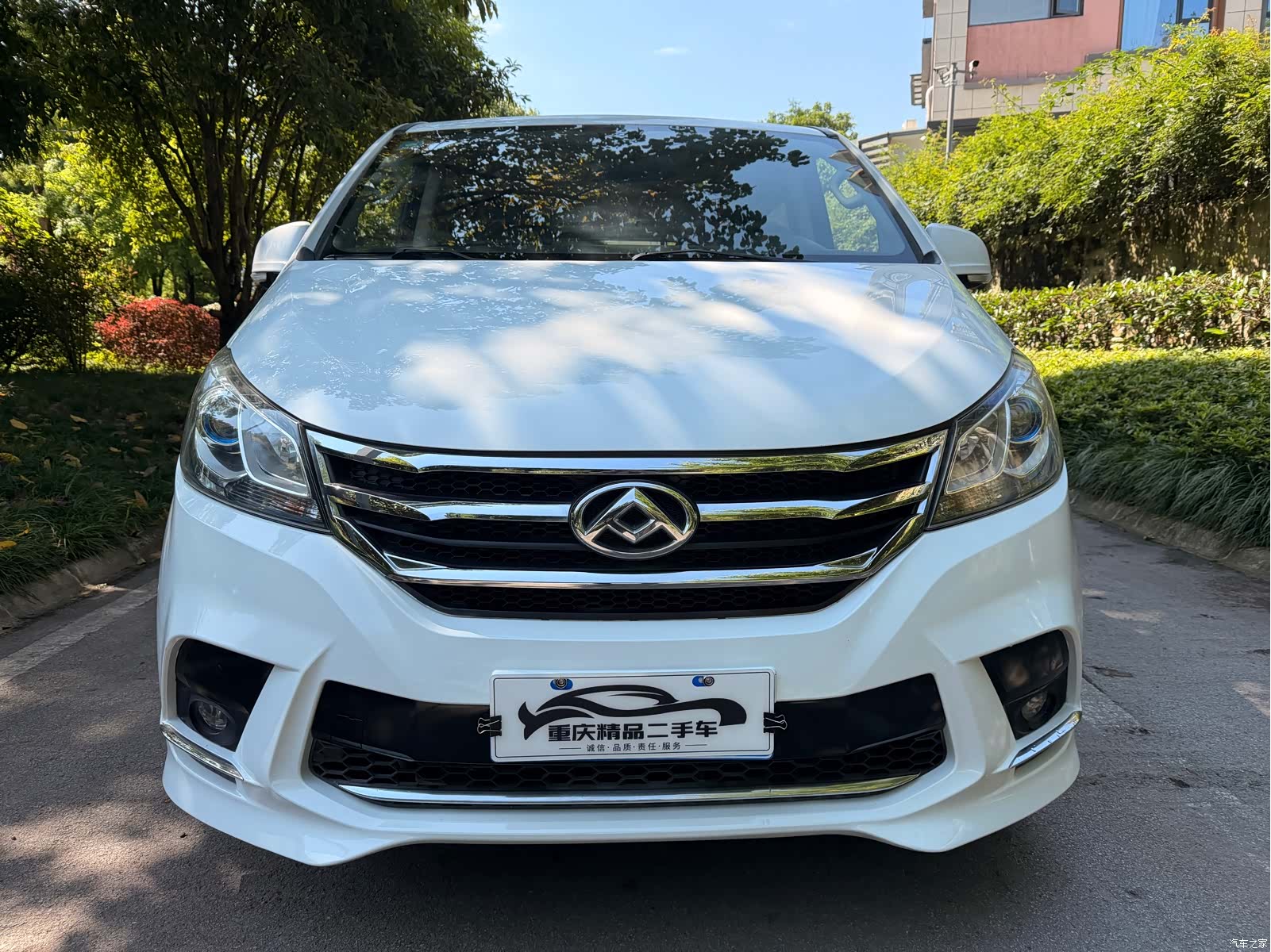 Maxus G10, 2019 2