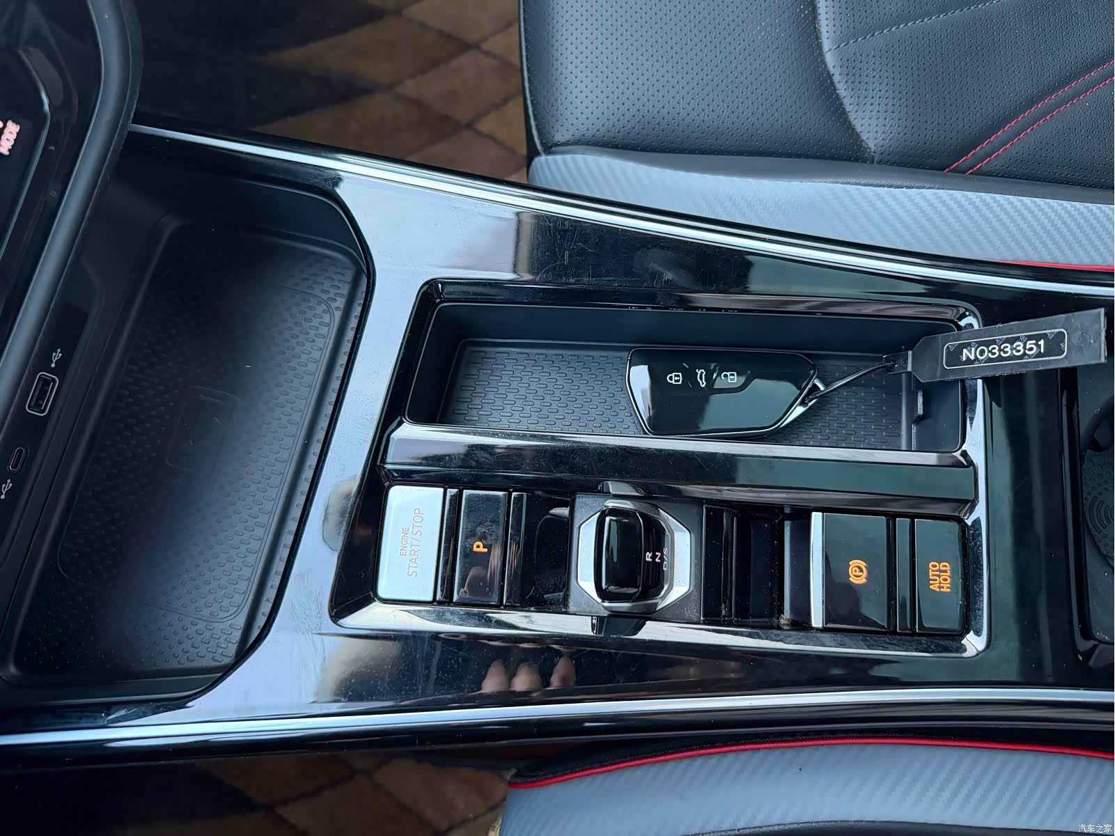 Volkswagen Lamando, 2022 13