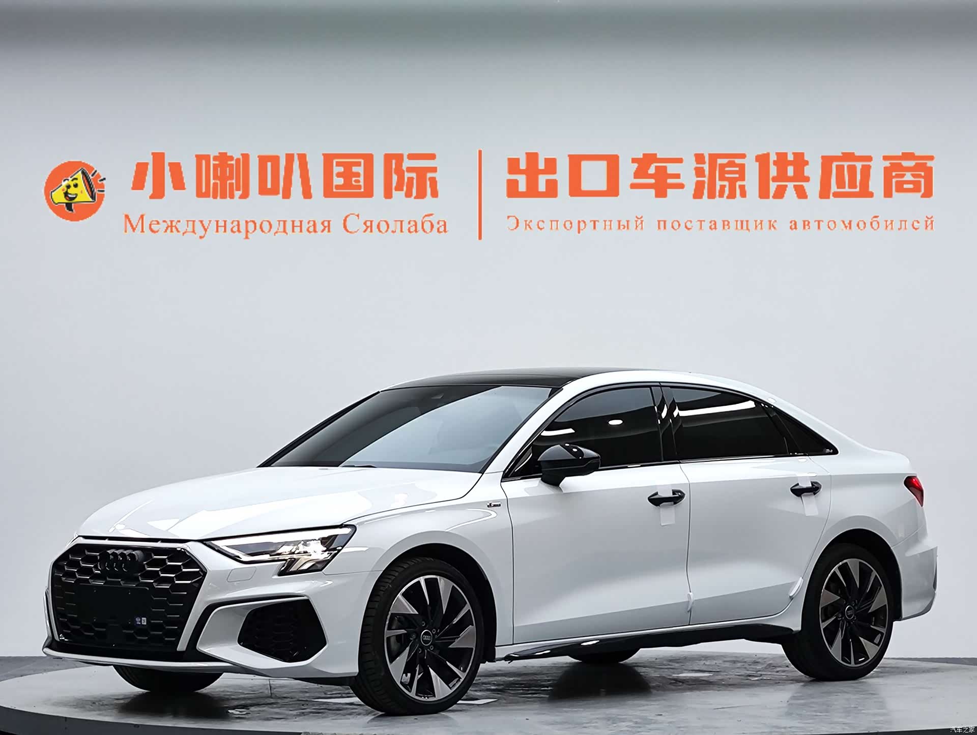 Audi A3, 2022 1