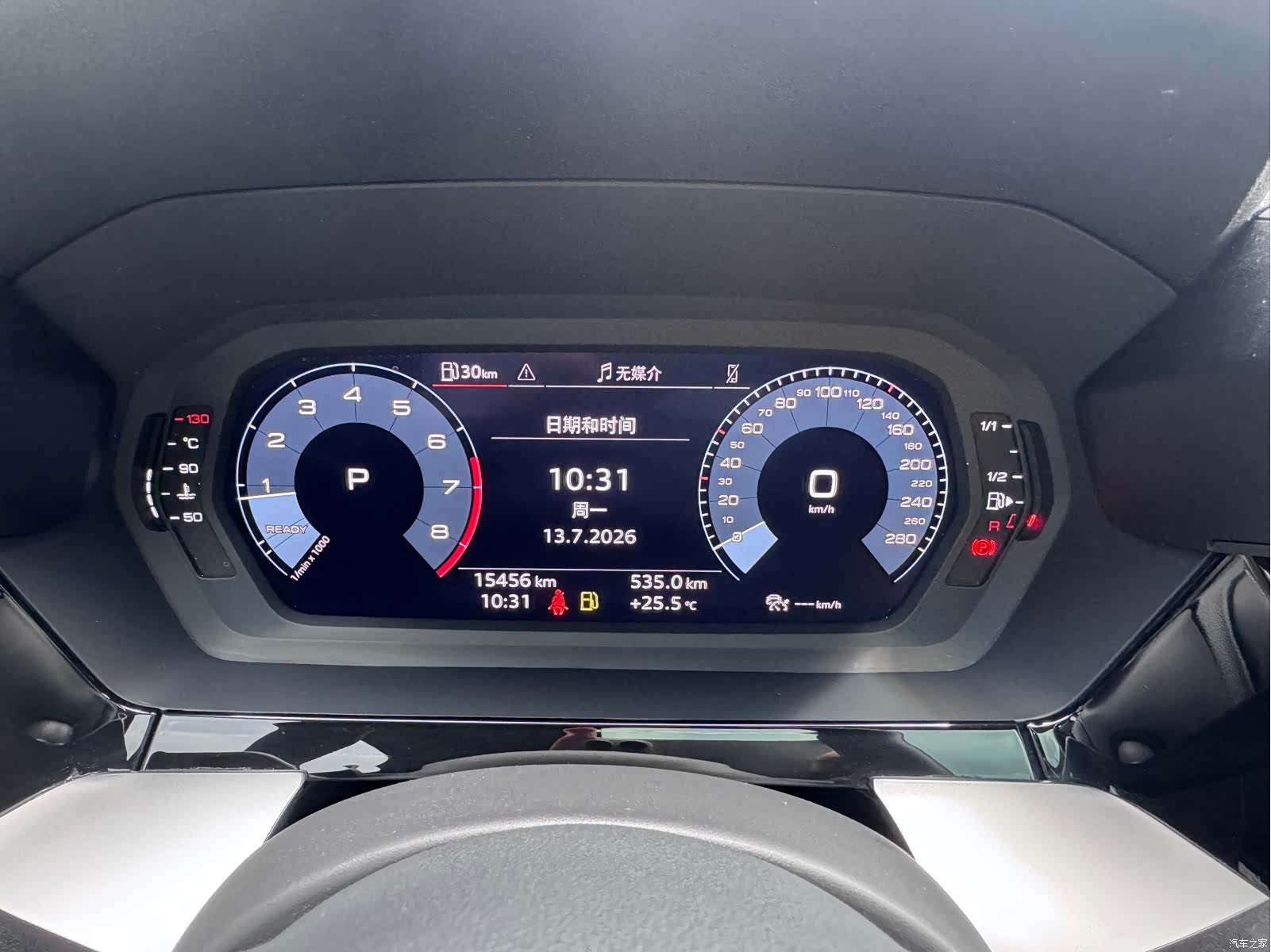 Audi A3, 2022 24