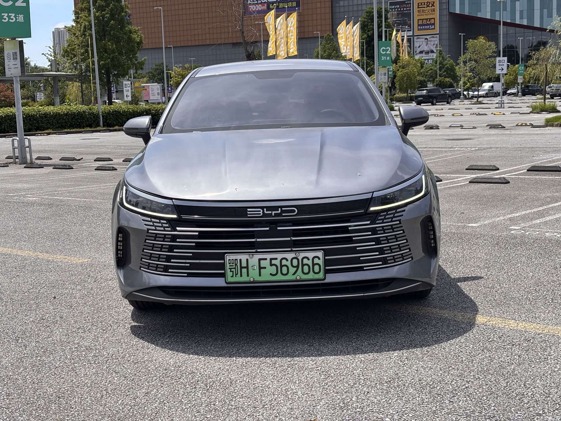 BYD Destroyer 05, 2023 3