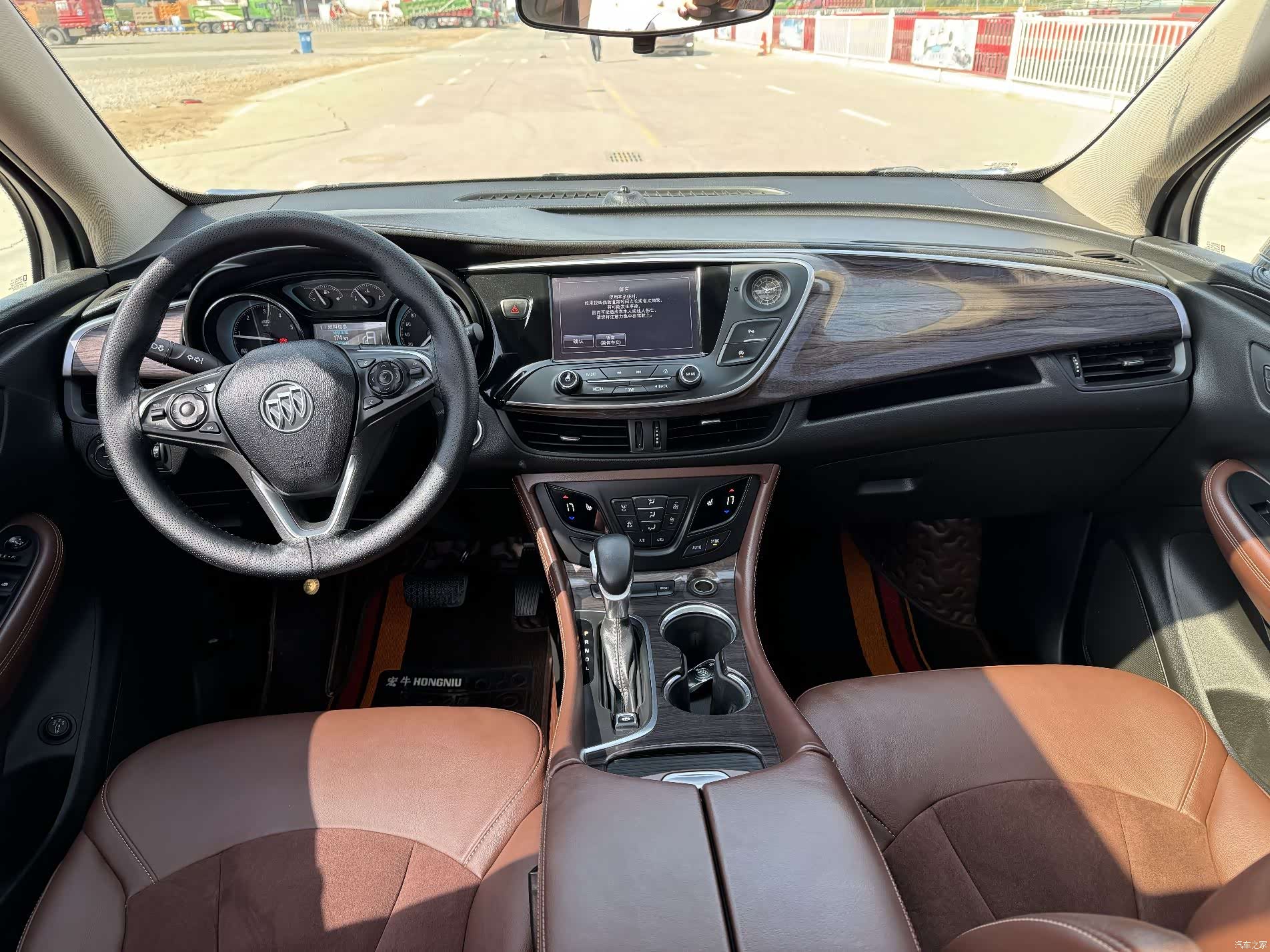 Buick Envision Plus, 2017 6