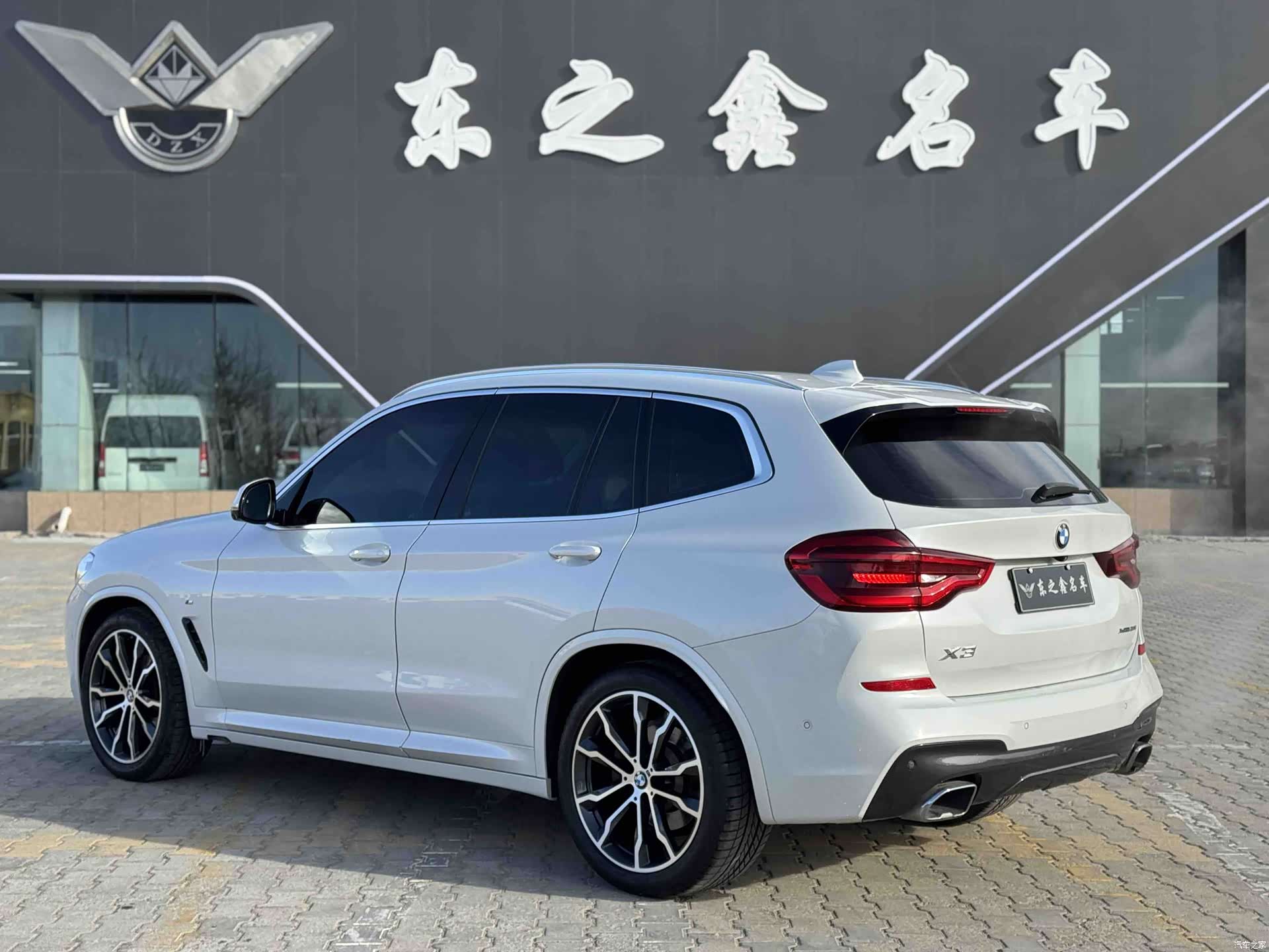 BMW X3, 2020 7