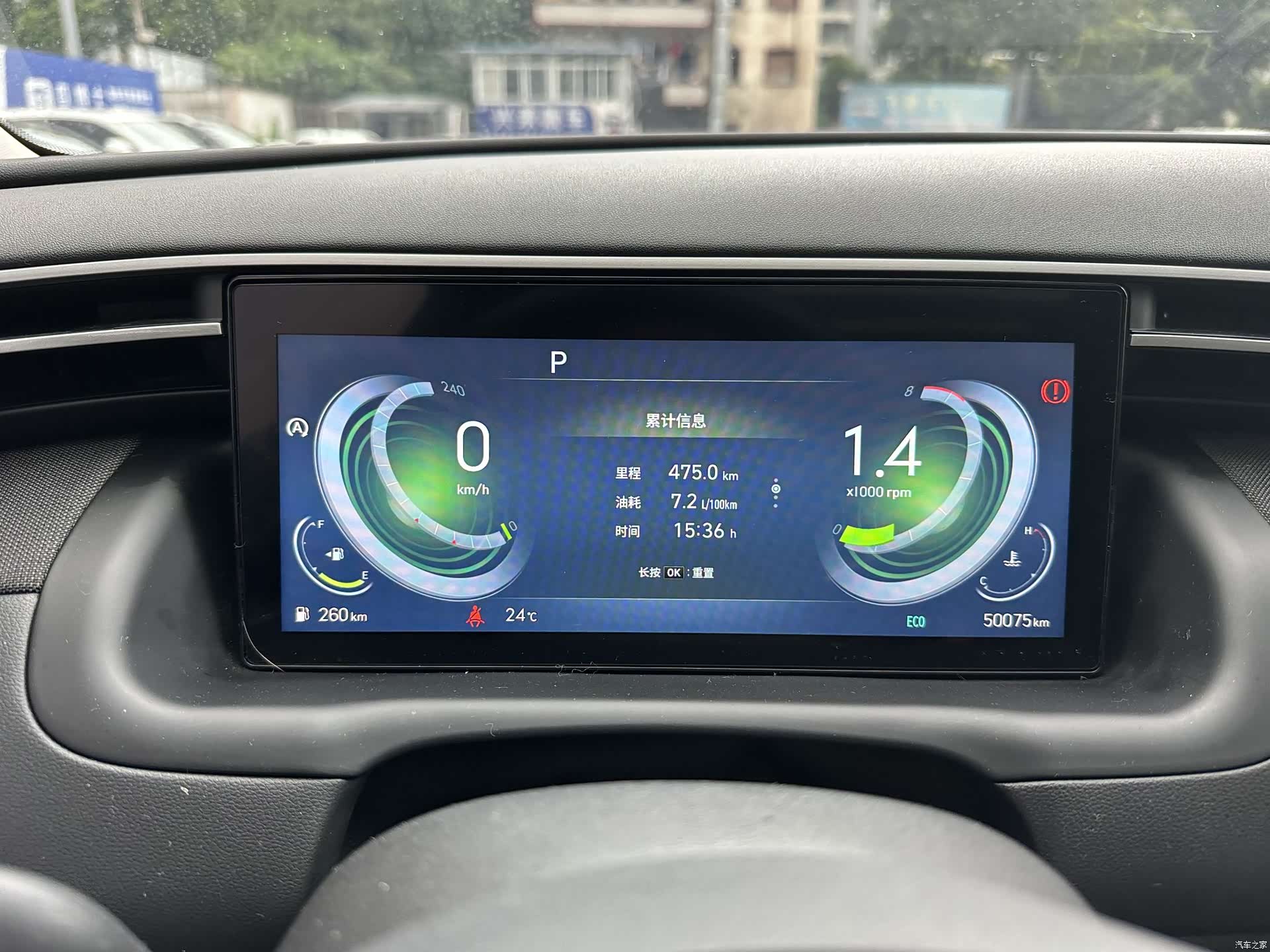 Hyundai Tucson L, 2022 20