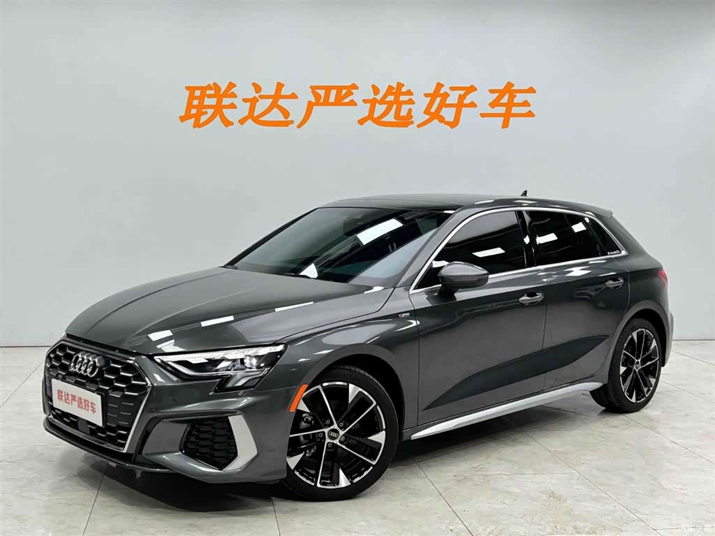 Audi A3, 2023 1