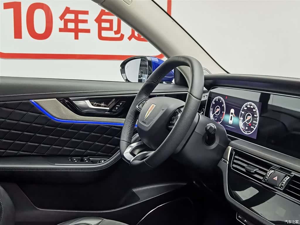 Hongqi HS5, 2019 22