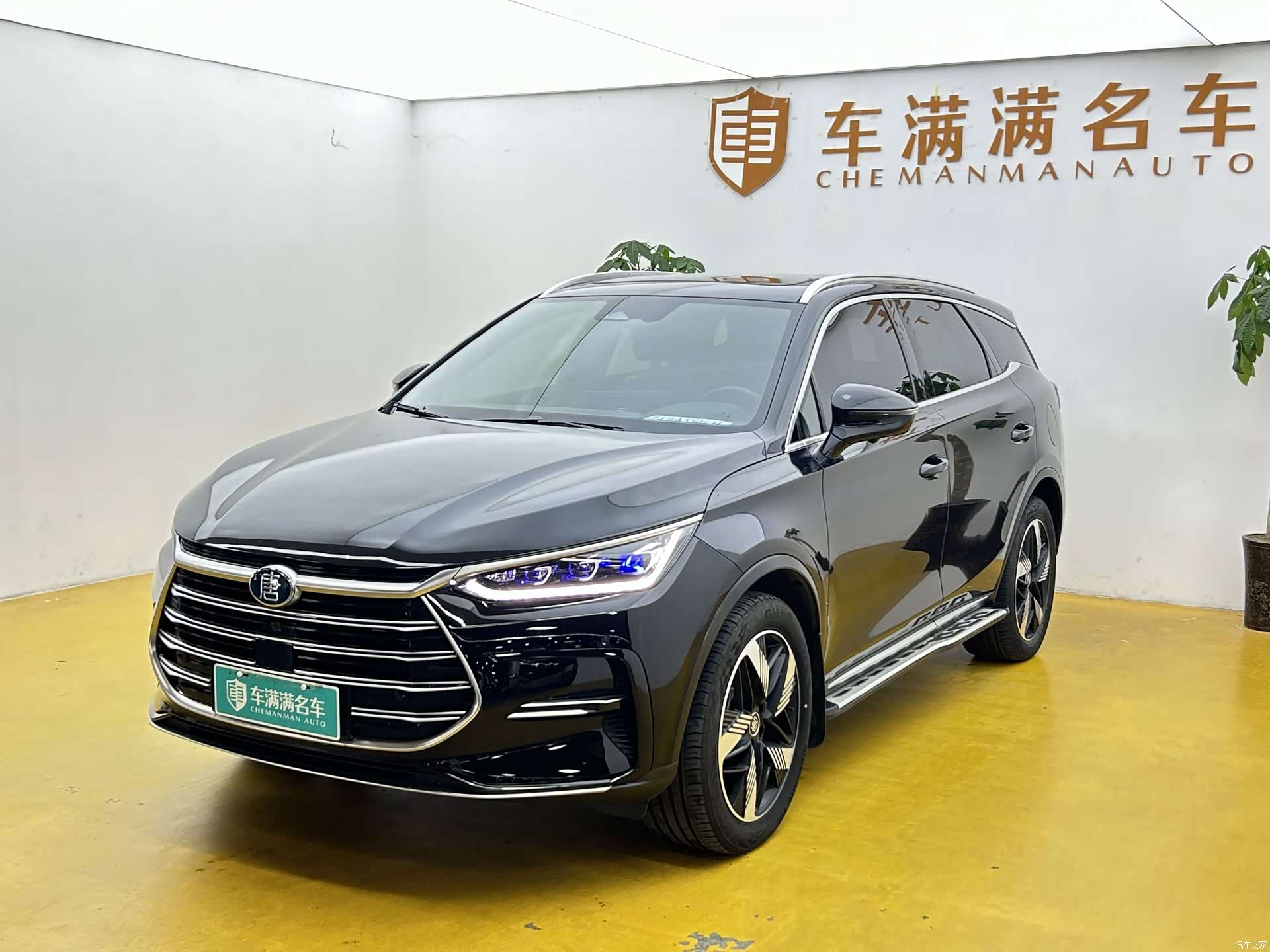 BYD Tang, 2023 1