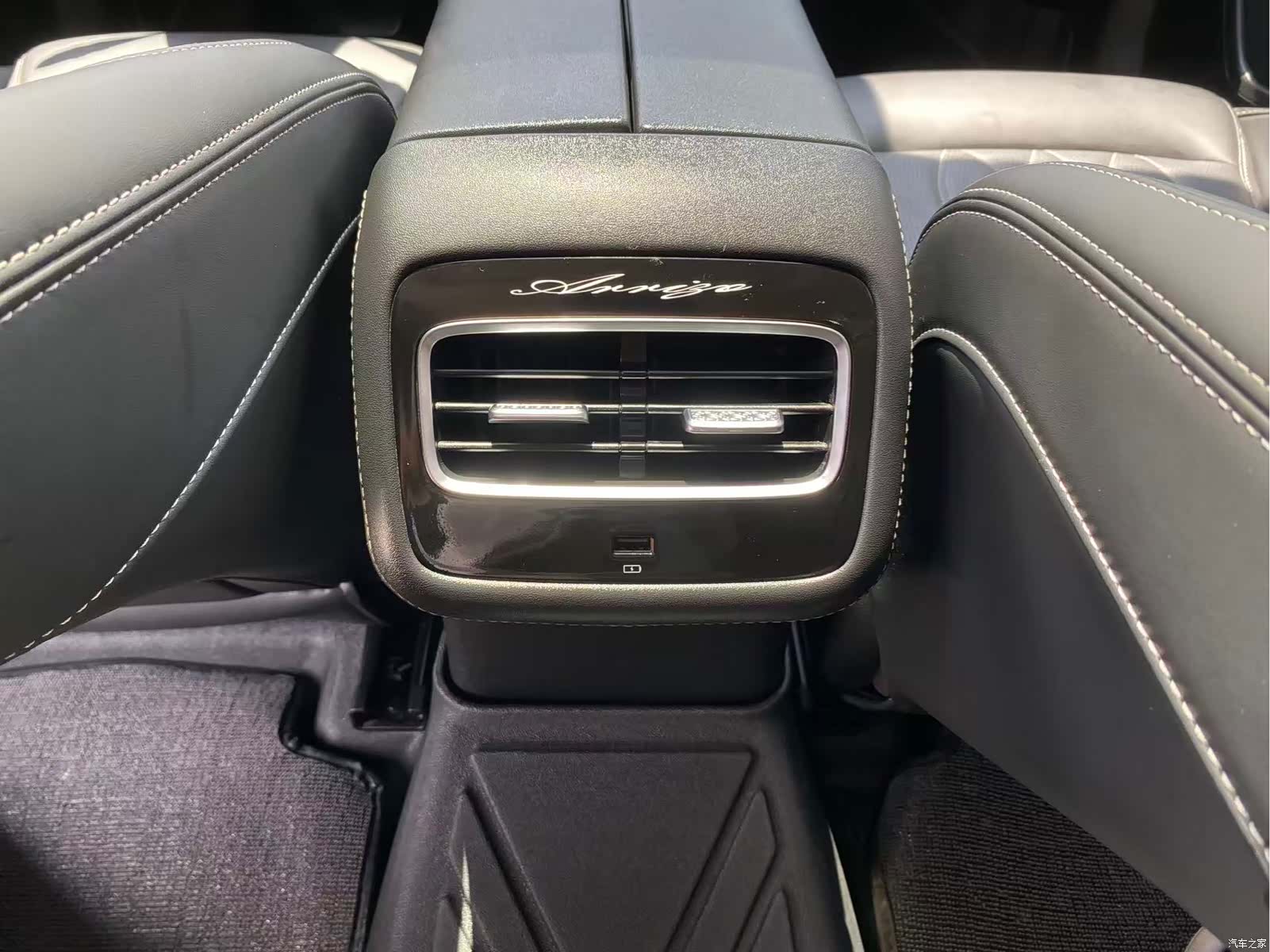 Chery Arrizo 8, 2022 20