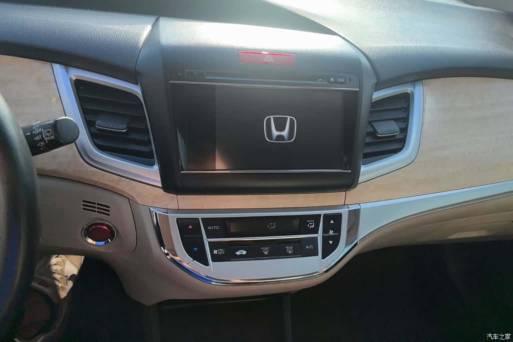 Honda Jade, 2014 13