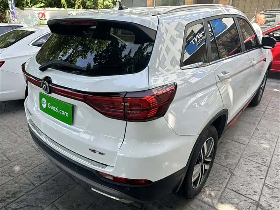 Changan CS75