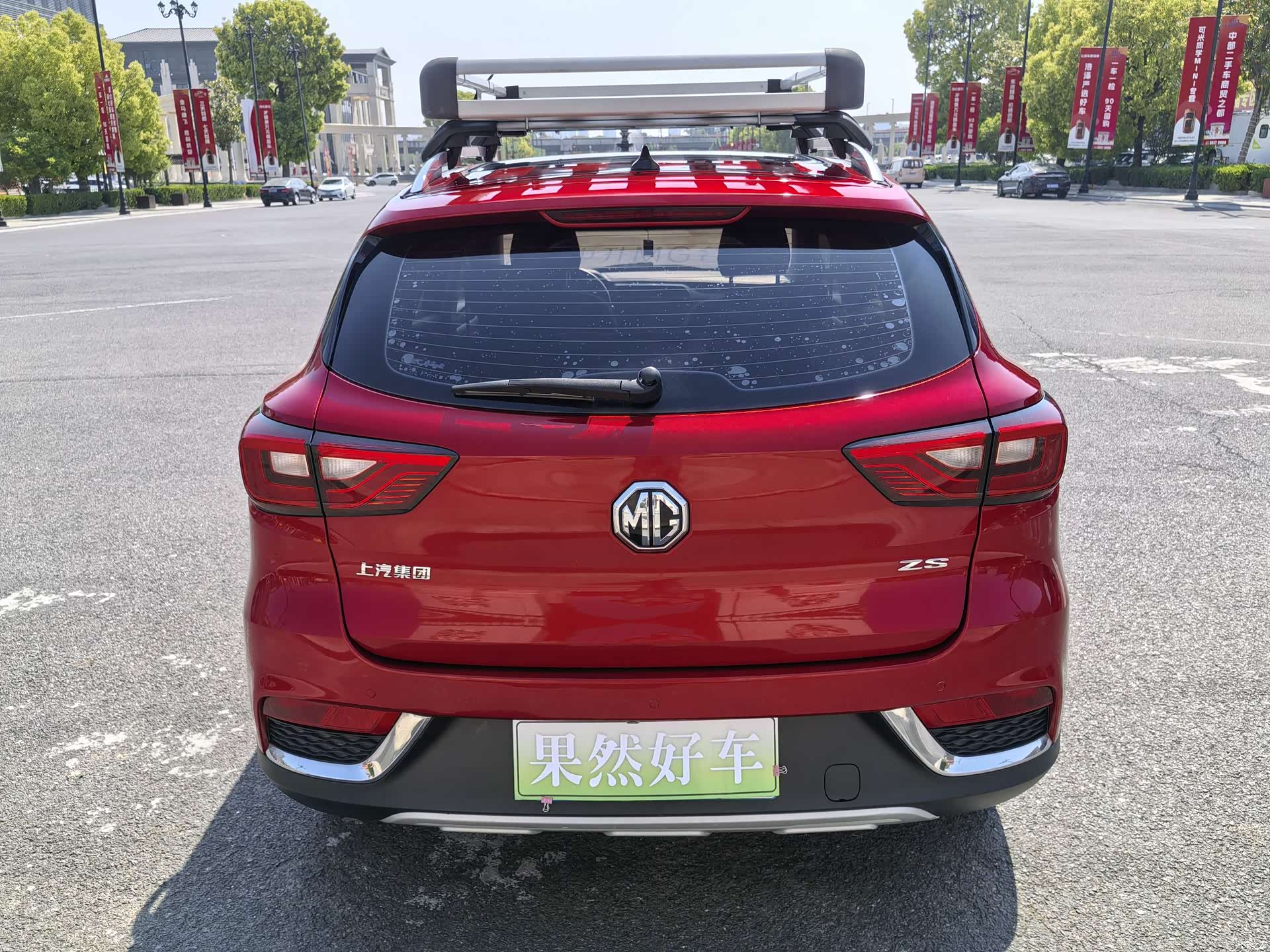 MG ZS, 2020 4