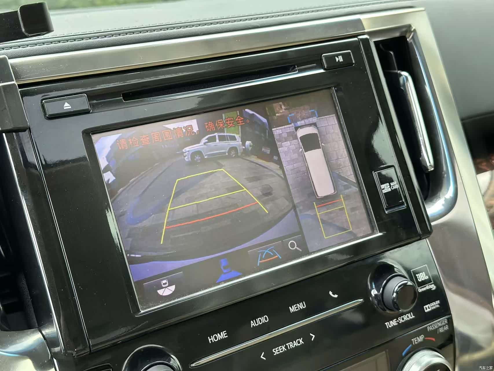 Toyota Alphard, 2020 19
