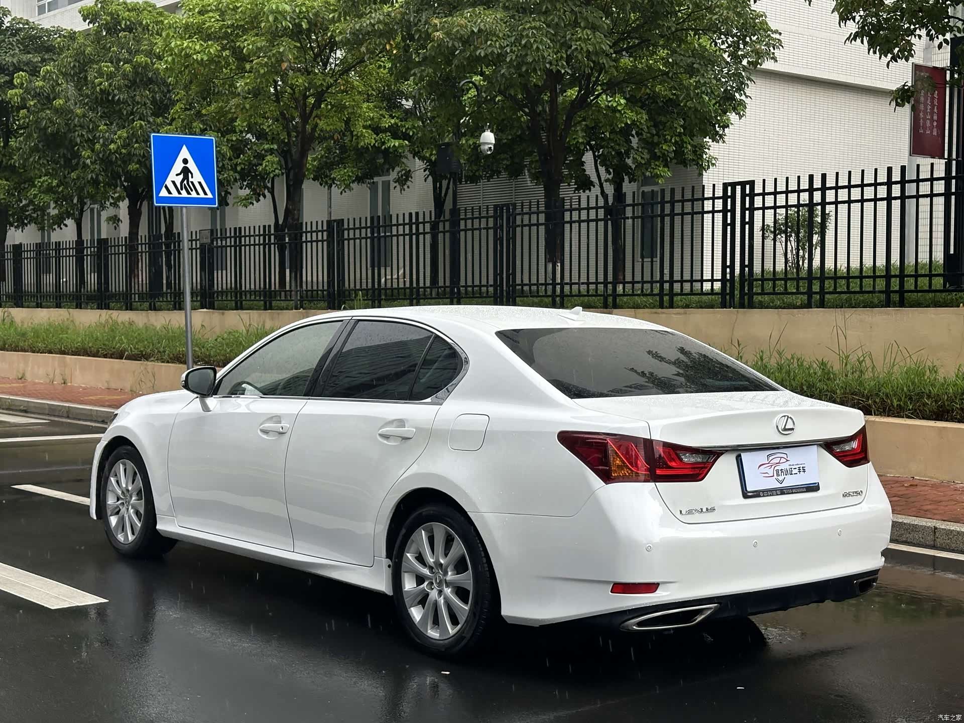 Lexus GS, 2012 13