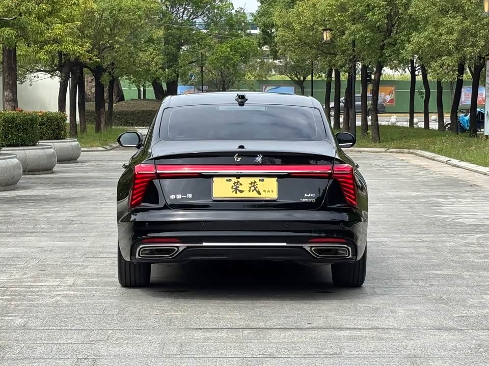 Hongqi H5