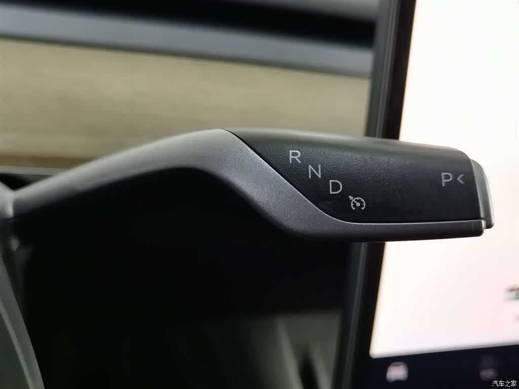 Tesla Model Y, 2023 13