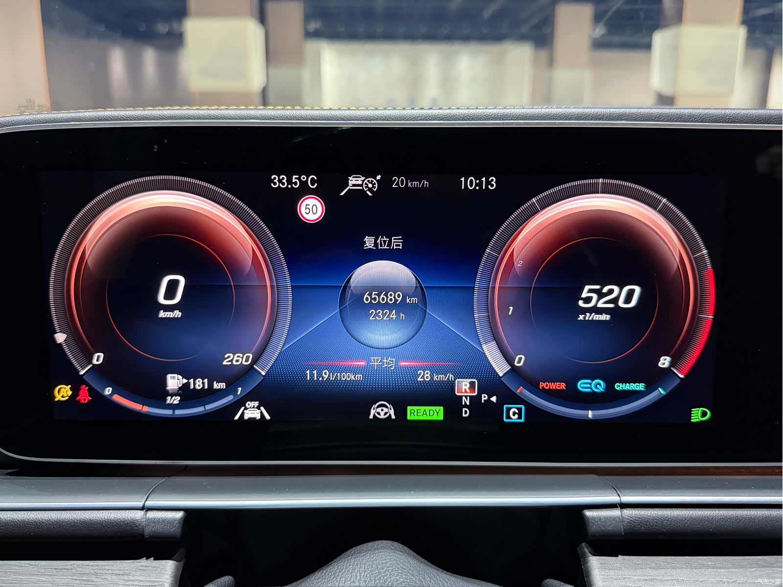 Mercedes-Benz GLE, 2021 7