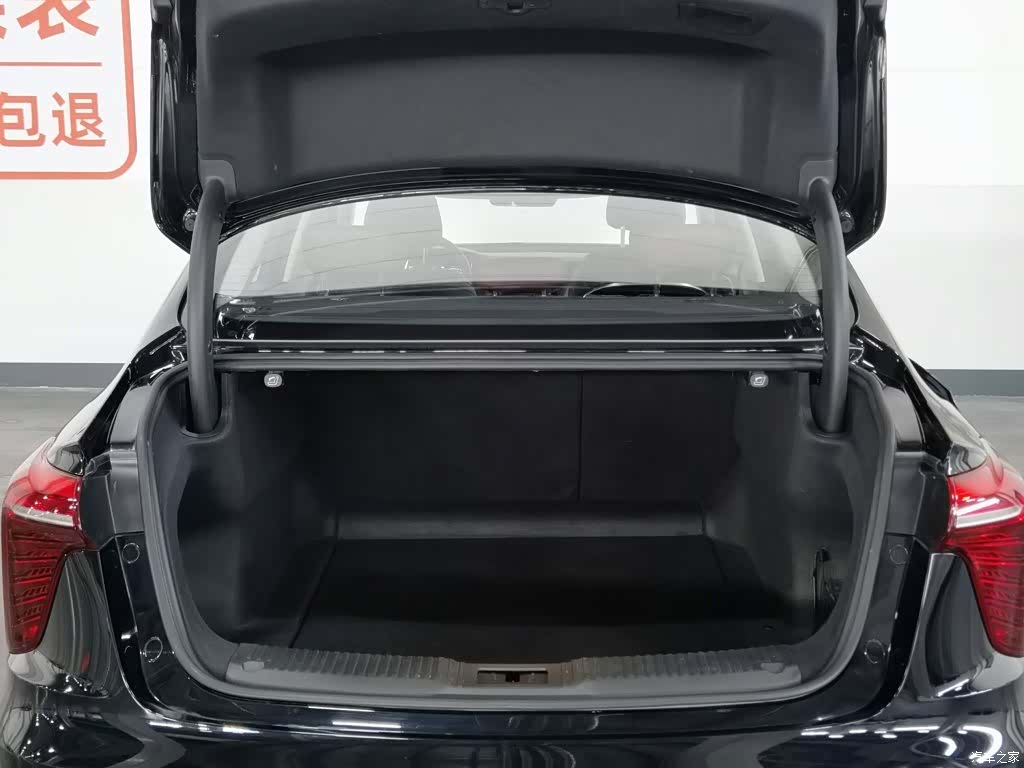 Hongqi H5, 2022 16
