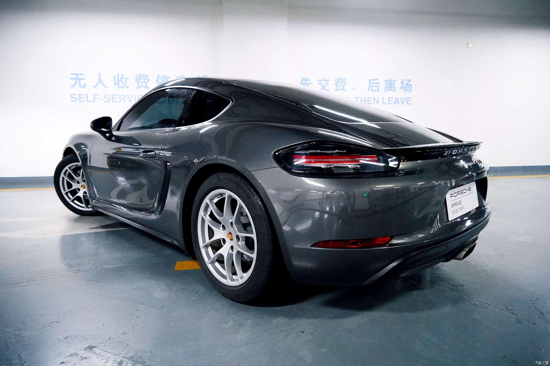 Porsche Cayman, 2019 15