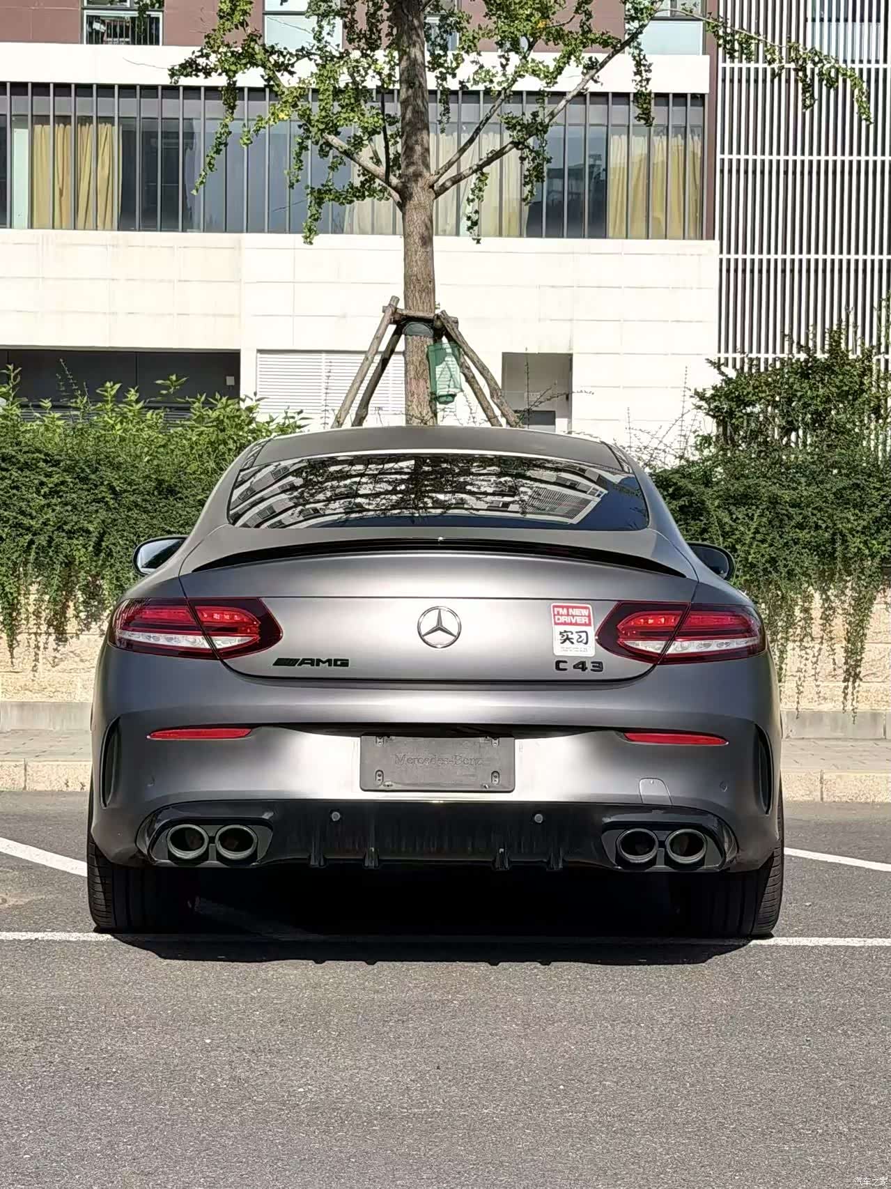 Mercedes-Benz C-Class, 2020 4