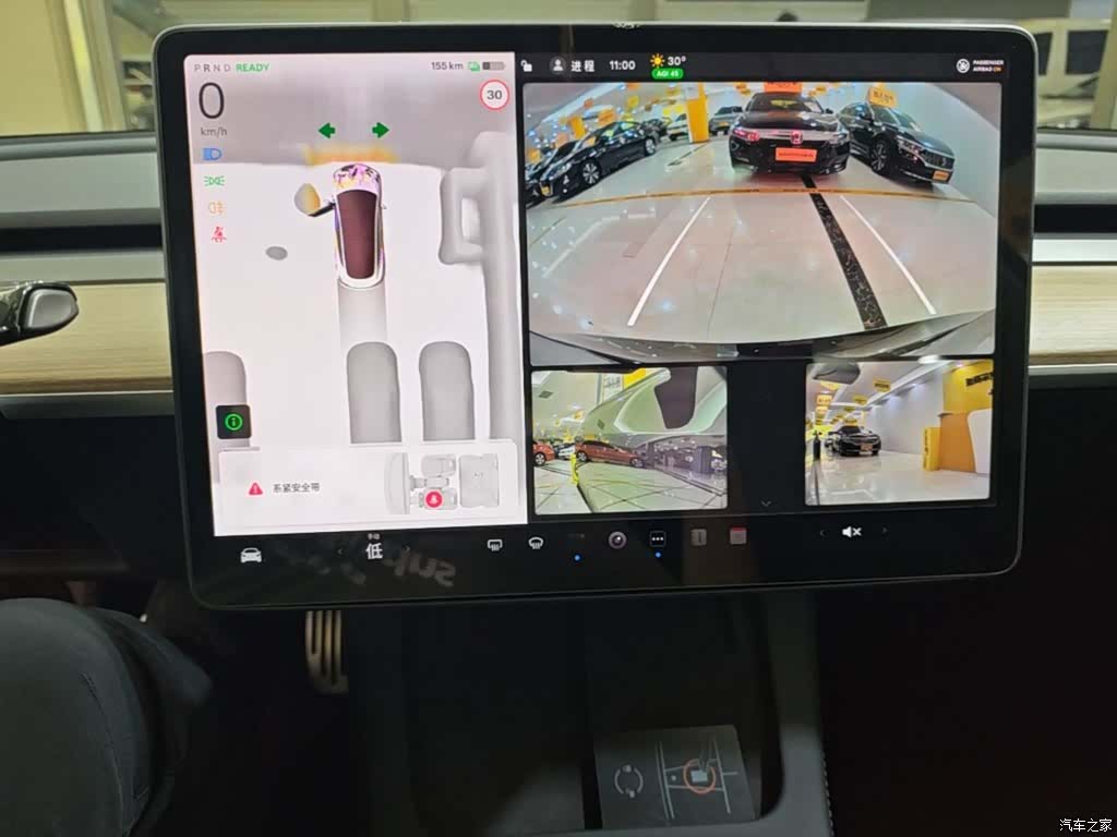 Tesla Model 3, 2022 13