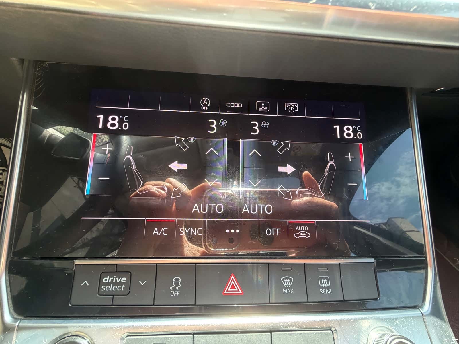 Audi A6L, 2021 11