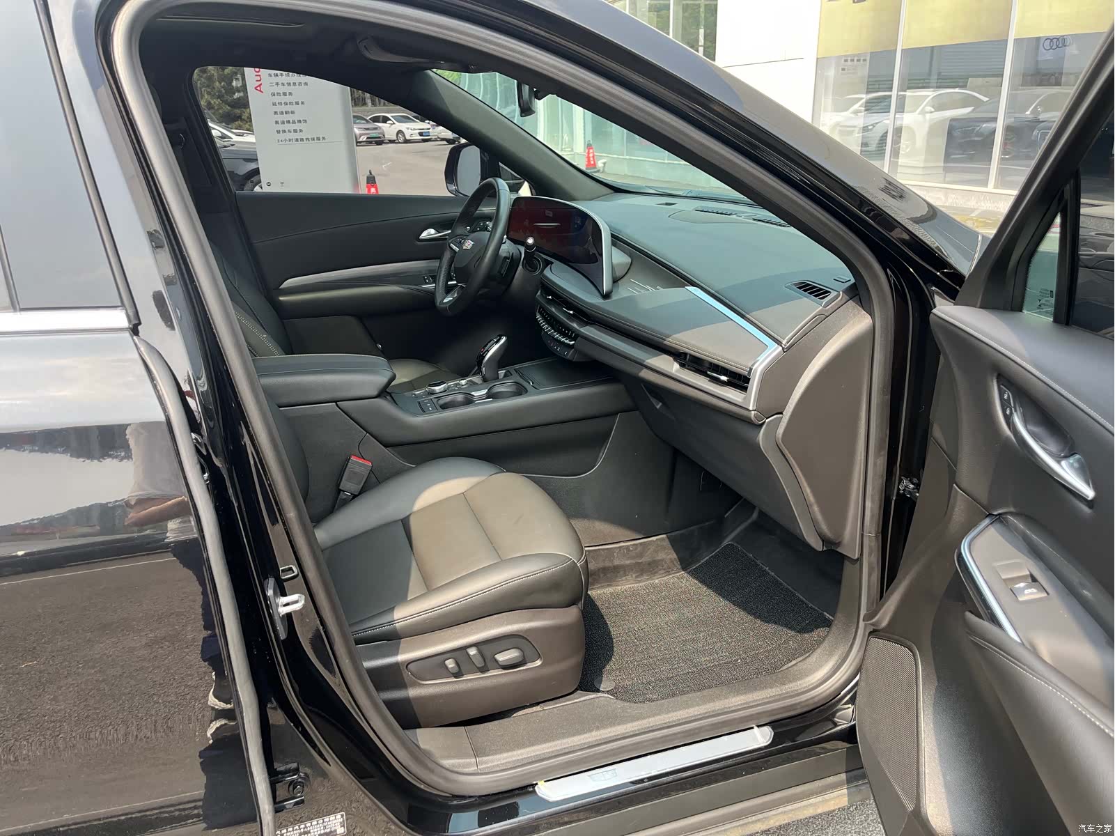Cadillac XT4, 2023 17