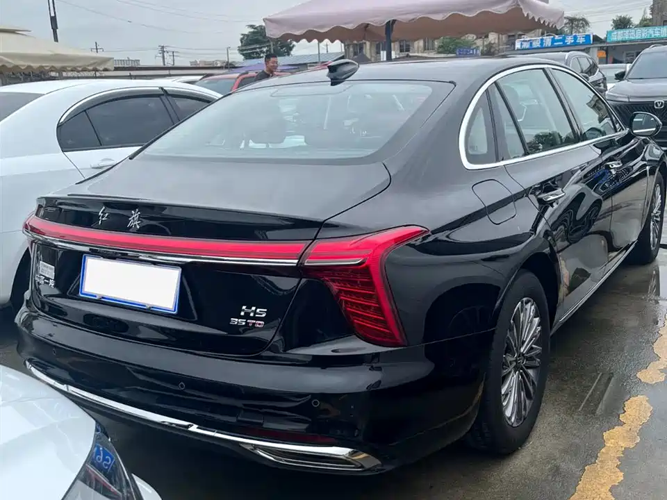 Hongqi H5