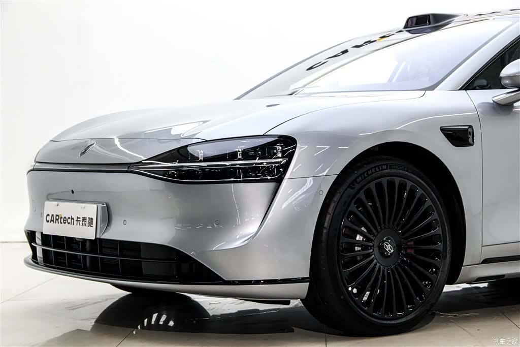Stelato S9, 2026 3