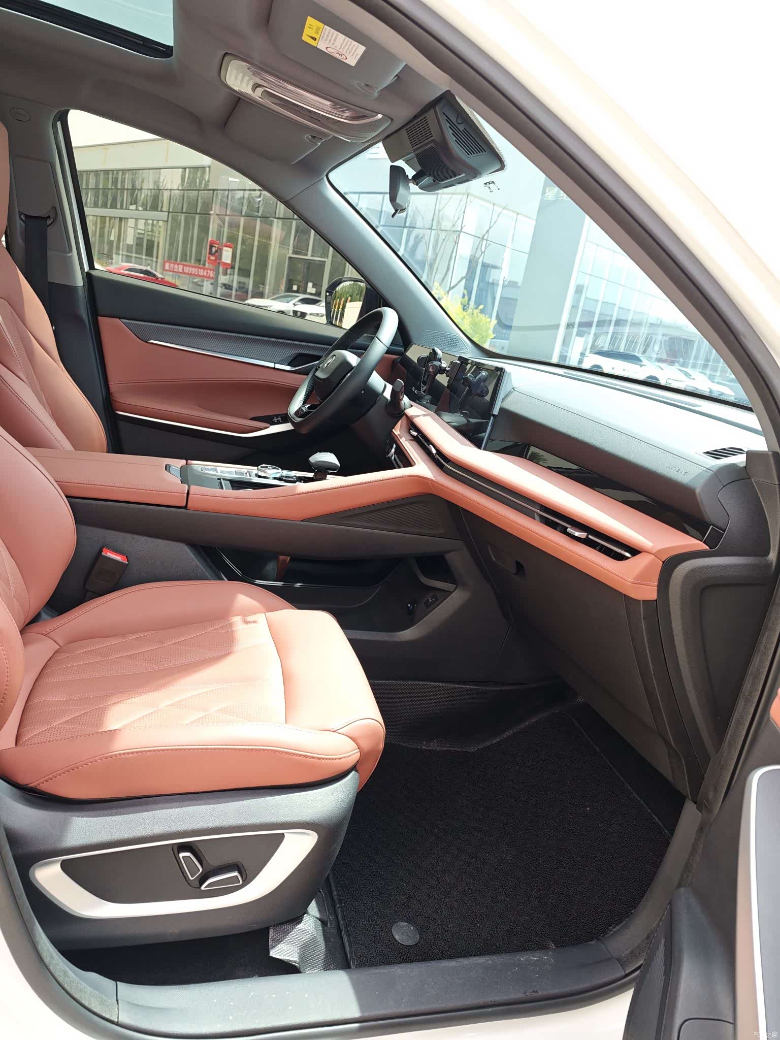 Changan CS75, 2025 4