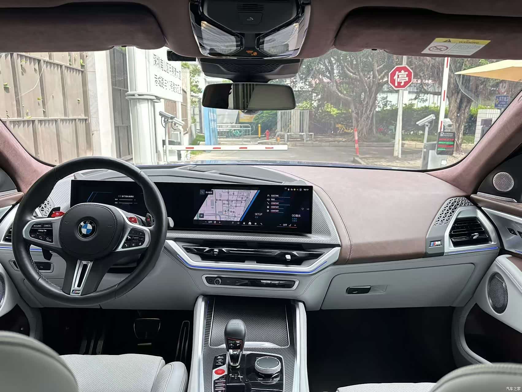 BMW XM, 2025 8