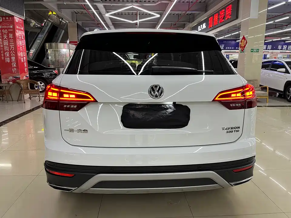 Volkswagen Tanyue