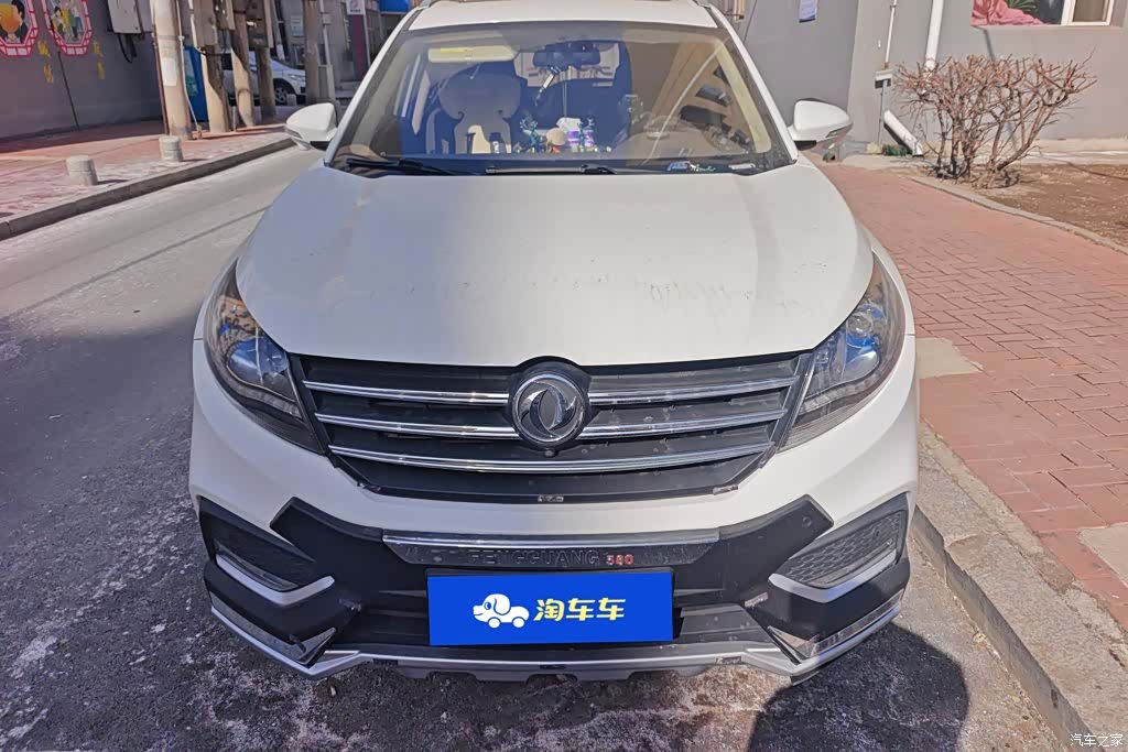 DongFeng 580, 2018 2