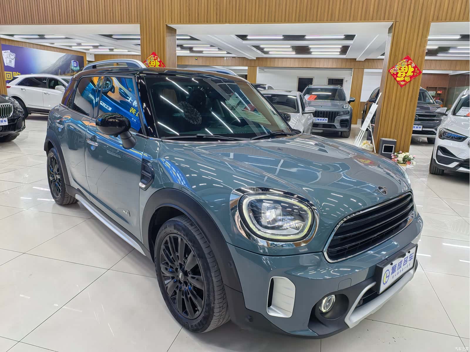 Mini Countryman, 2021 3