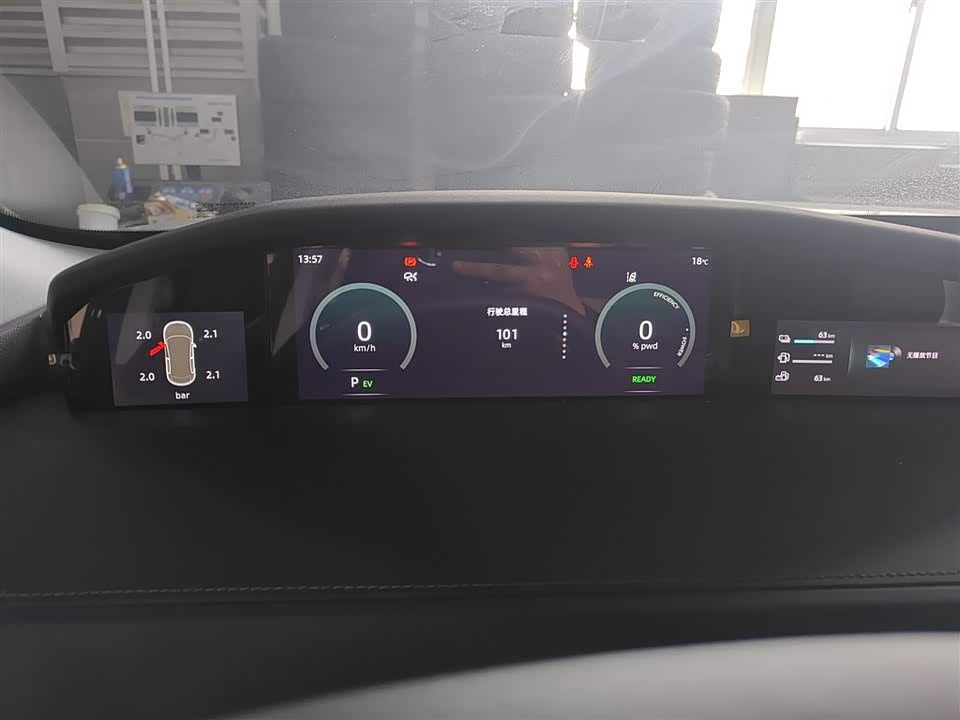 Changan UNI-K Smart iDD