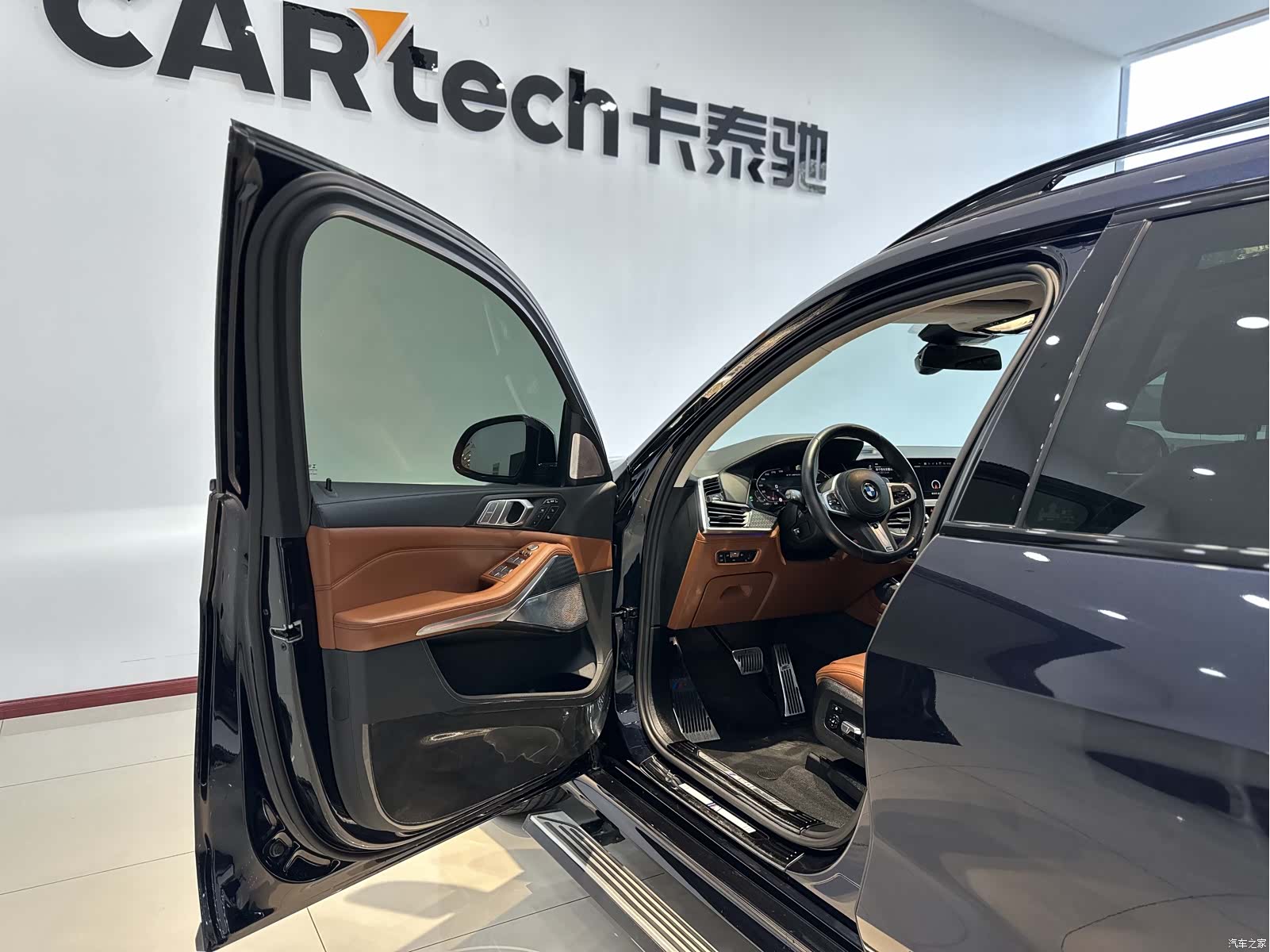 BMW X7, 2022 14