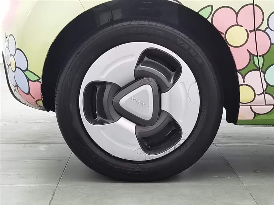 Geely Galaxy panda Geely Galaxy panda